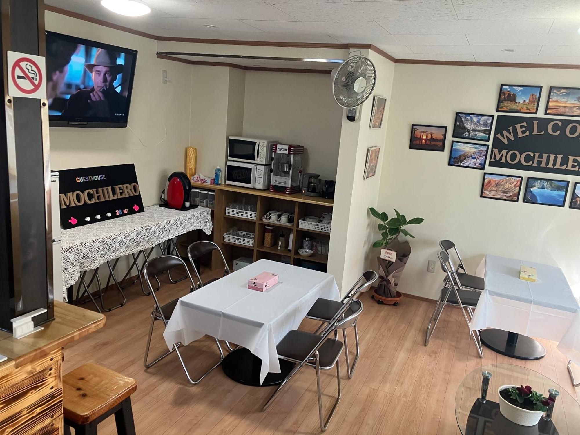 Guest House Mochilero 오노미치 외부 사진