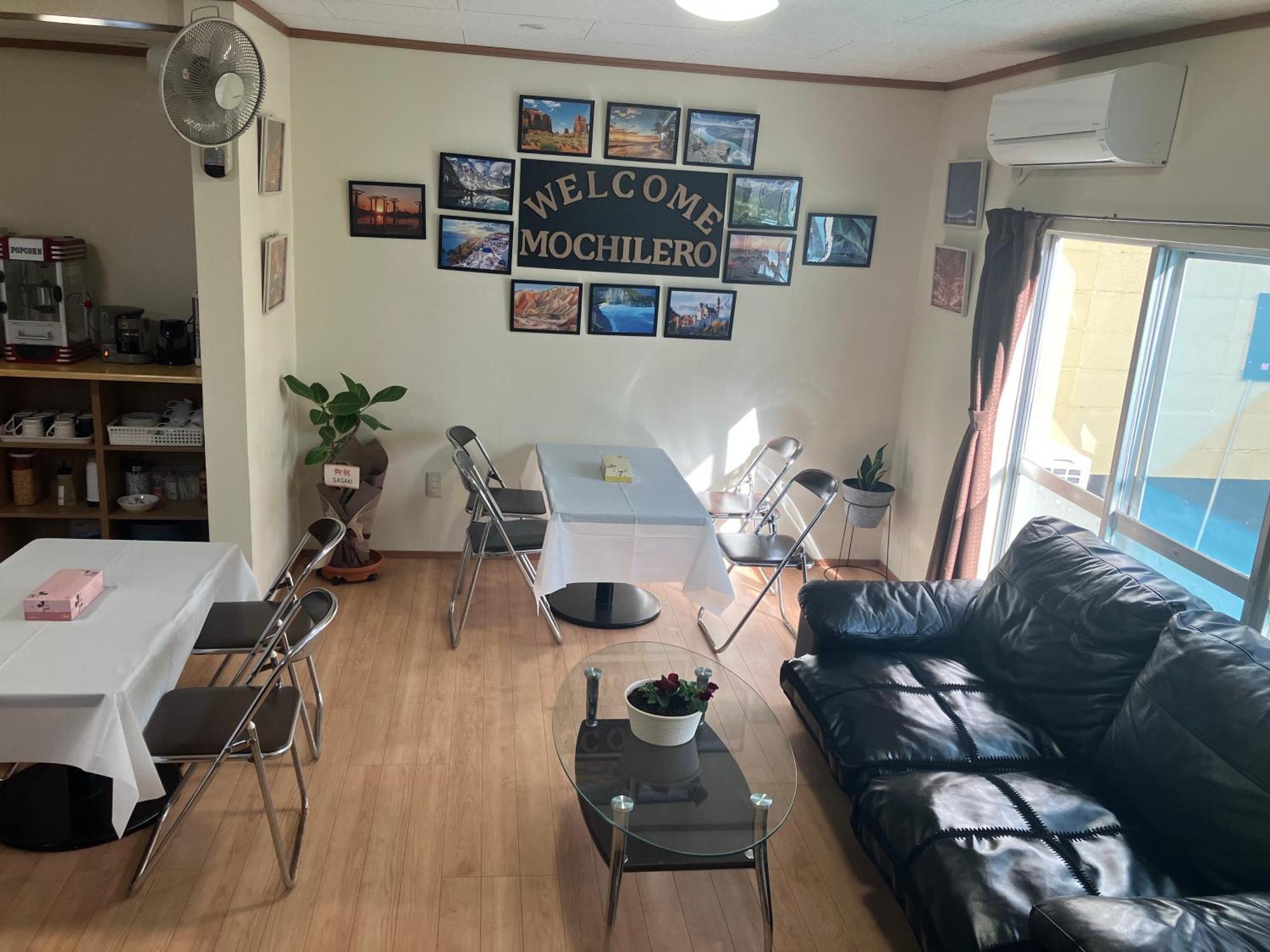 Guest House Mochilero 오노미치 외부 사진