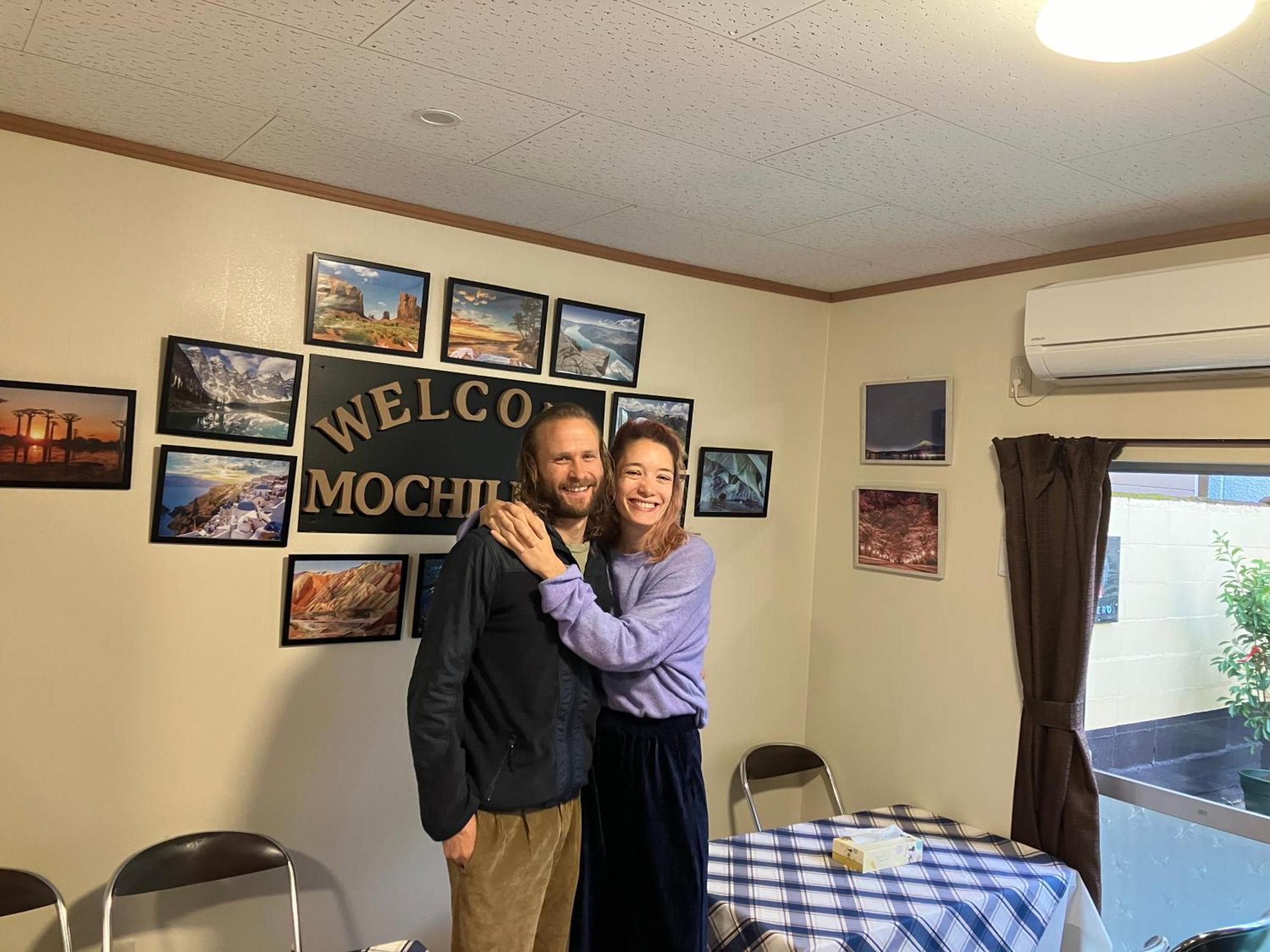 Guest House Mochilero 오노미치 외부 사진
