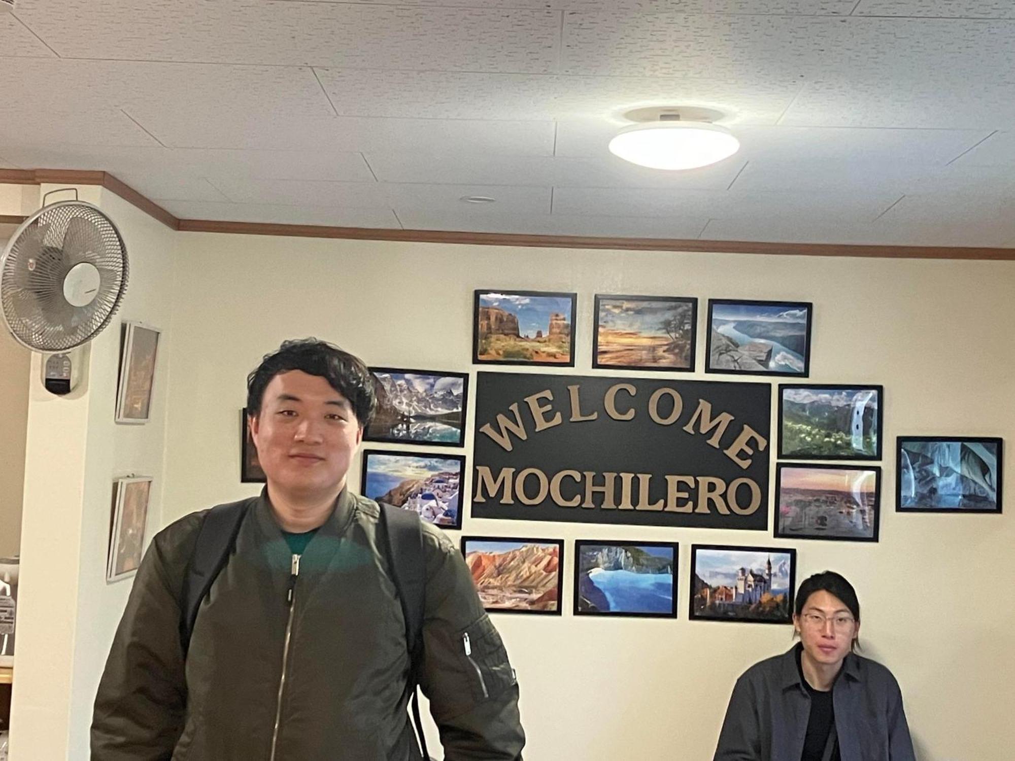 Guest House Mochilero 오노미치 외부 사진