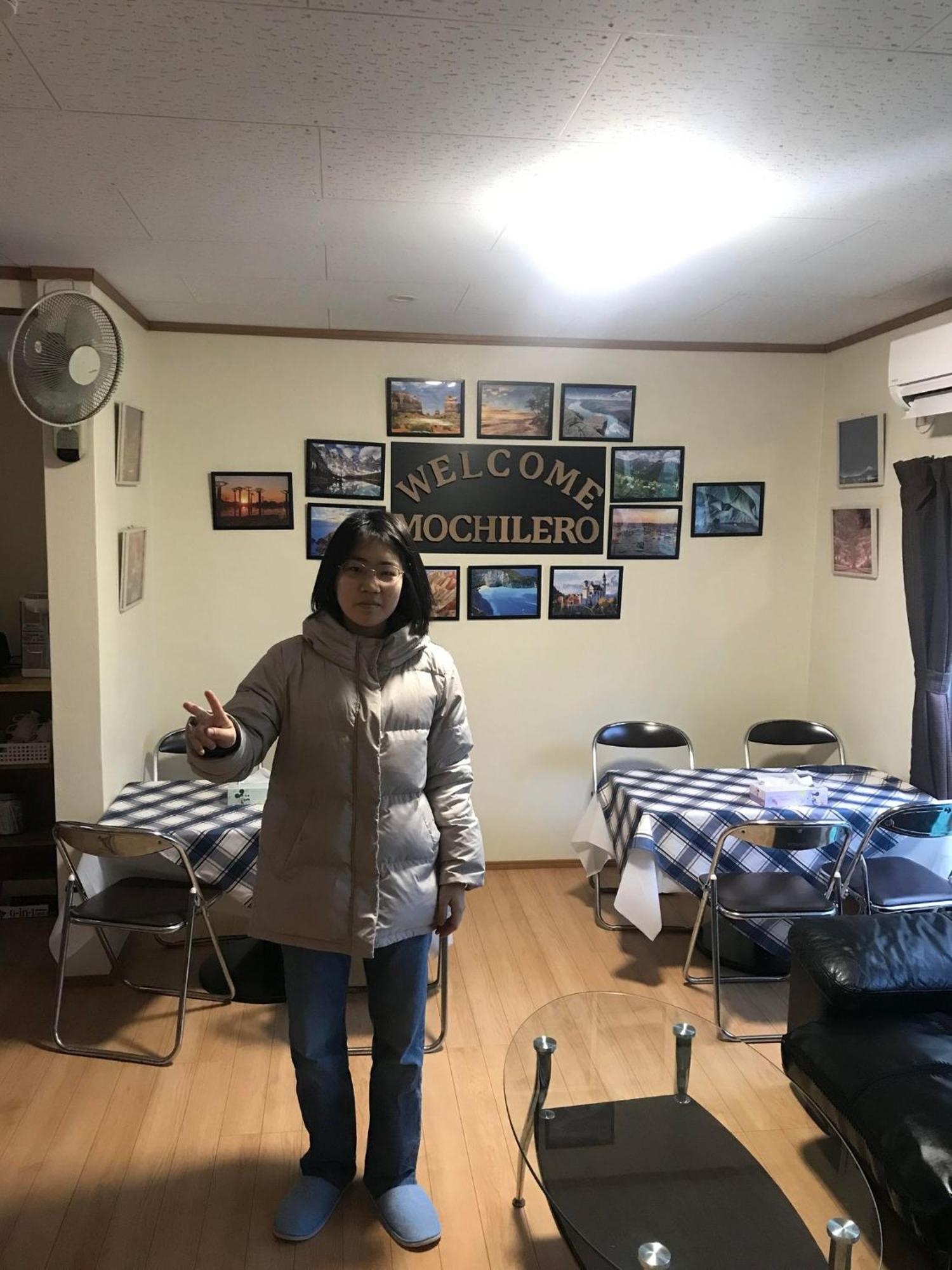 Guest House Mochilero 오노미치 외부 사진