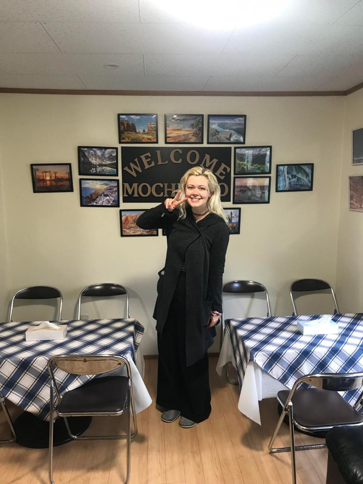 Guest House Mochilero 오노미치 외부 사진