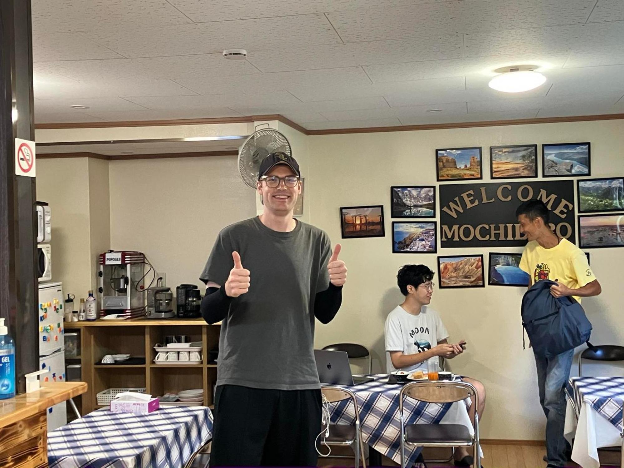 Guest House Mochilero 오노미치 외부 사진