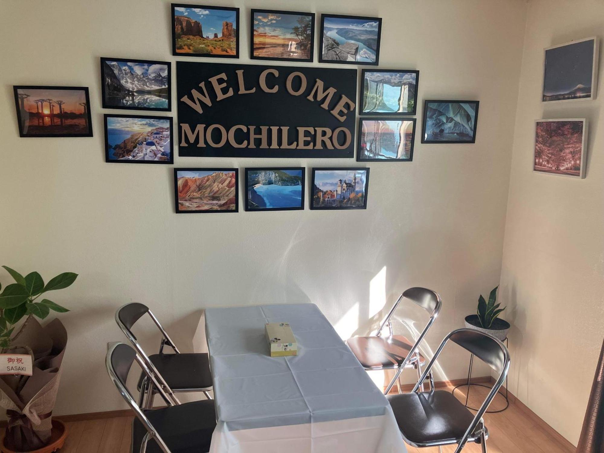 Guest House Mochilero 오노미치 외부 사진
