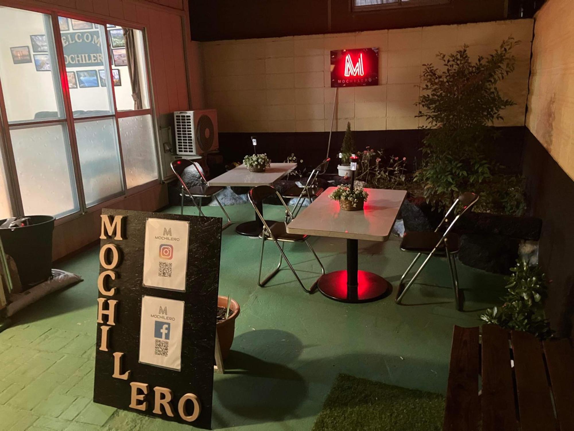 Guest House Mochilero 오노미치 외부 사진