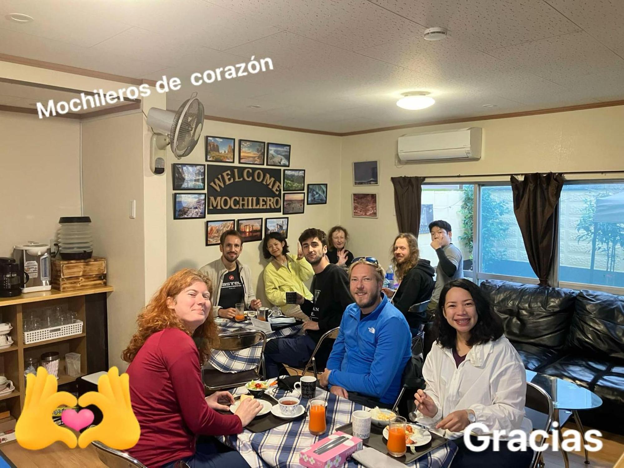 Guest House Mochilero 오노미치 외부 사진